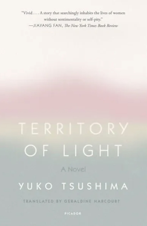 territory of light
